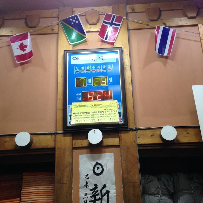 Itaewon Land Spa & Guesthouse Seoul Værelse billede