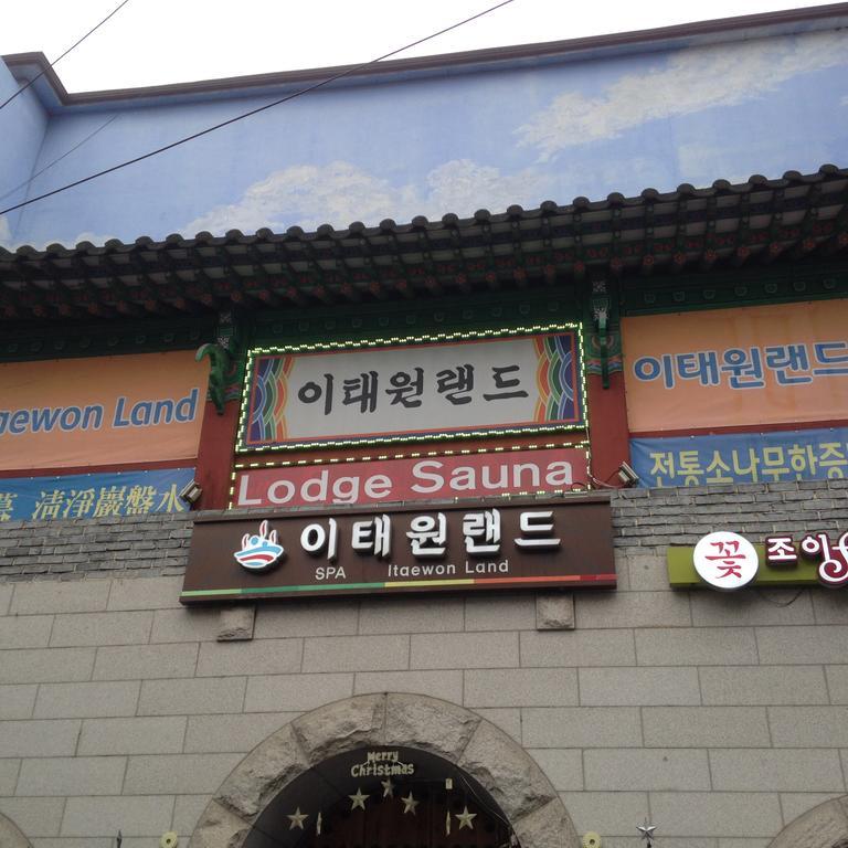 Itaewon Land Spa & Guesthouse Seoul Eksteriør billede
