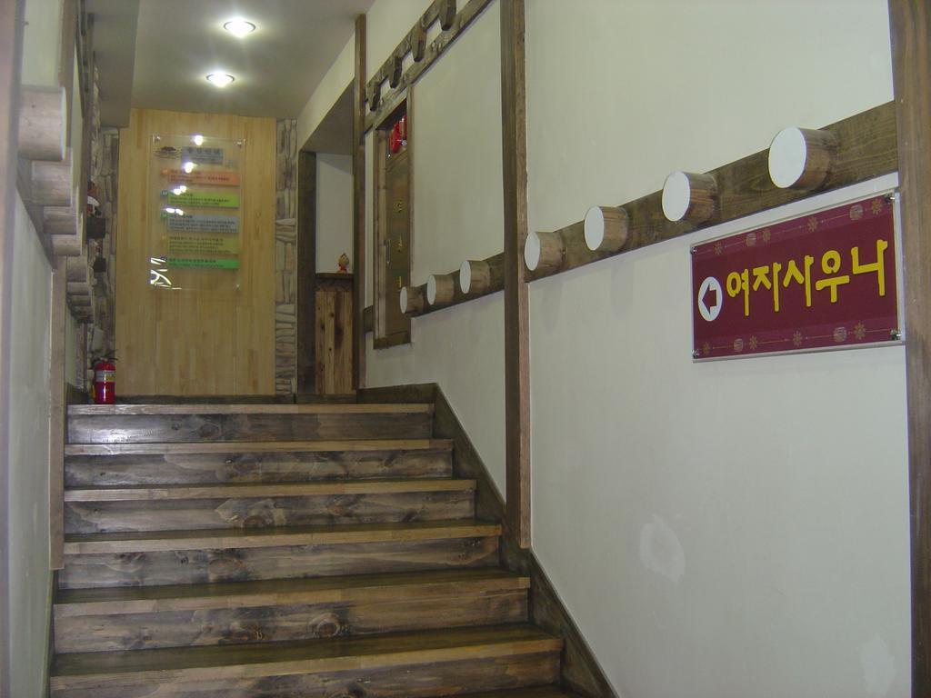 Itaewon Land Spa & Guesthouse Seoul Eksteriør billede