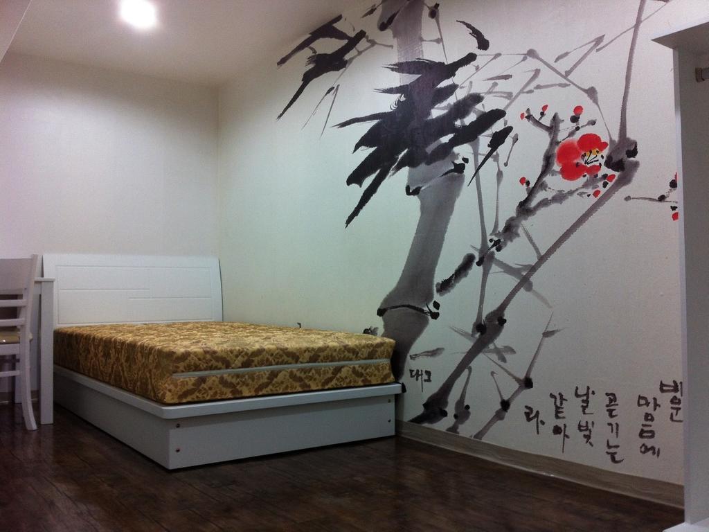 Itaewon Land Spa & Guesthouse Seoul Værelse billede