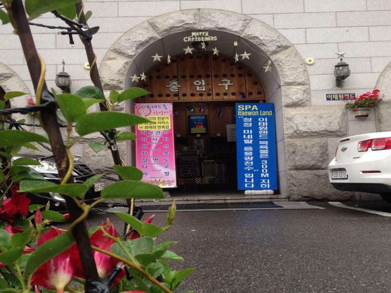 Itaewon Land Spa & Guesthouse Seoul Eksteriør billede