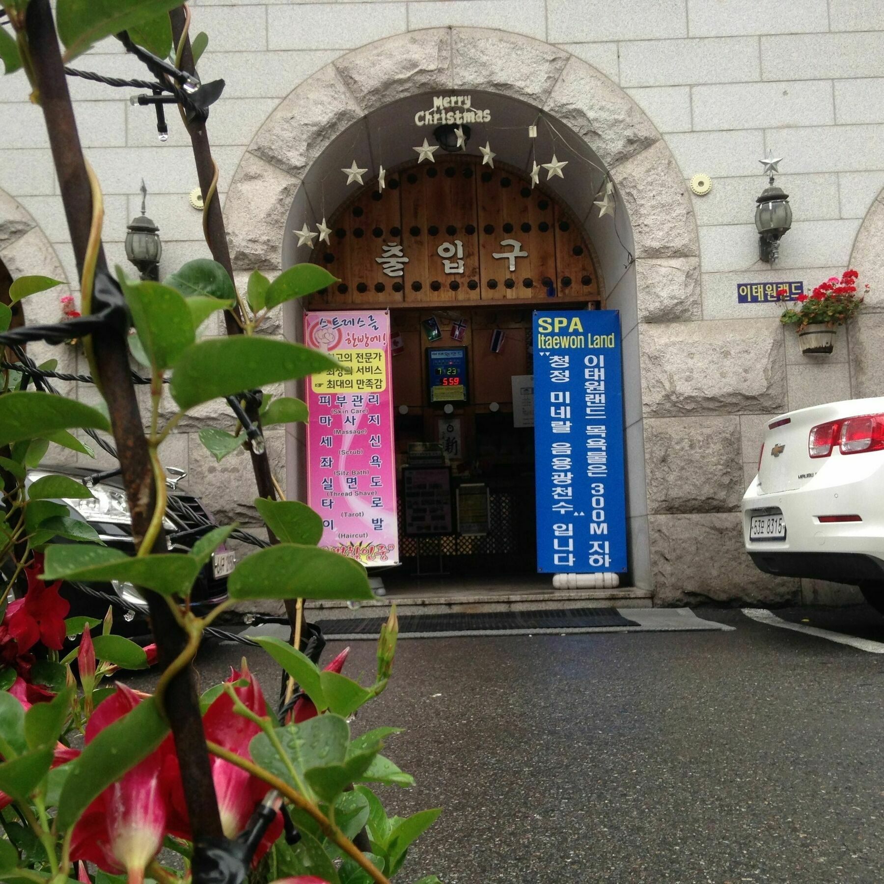 Itaewon Land Spa & Guesthouse Seoul Eksteriør billede