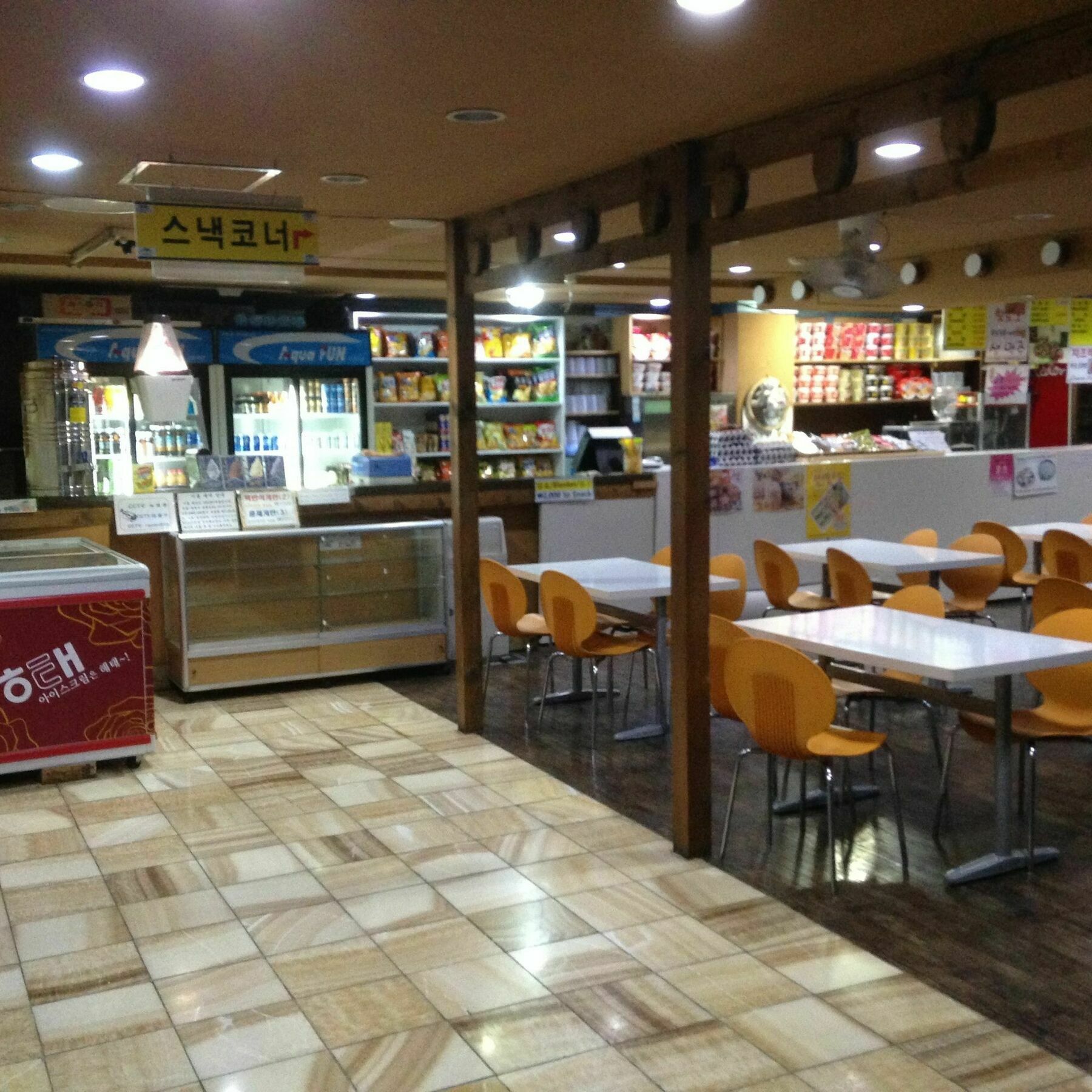 Itaewon Land Spa & Guesthouse Seoul Eksteriør billede